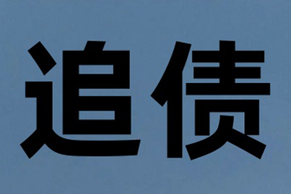 信用卡欠款情况下能否办理销户手续？